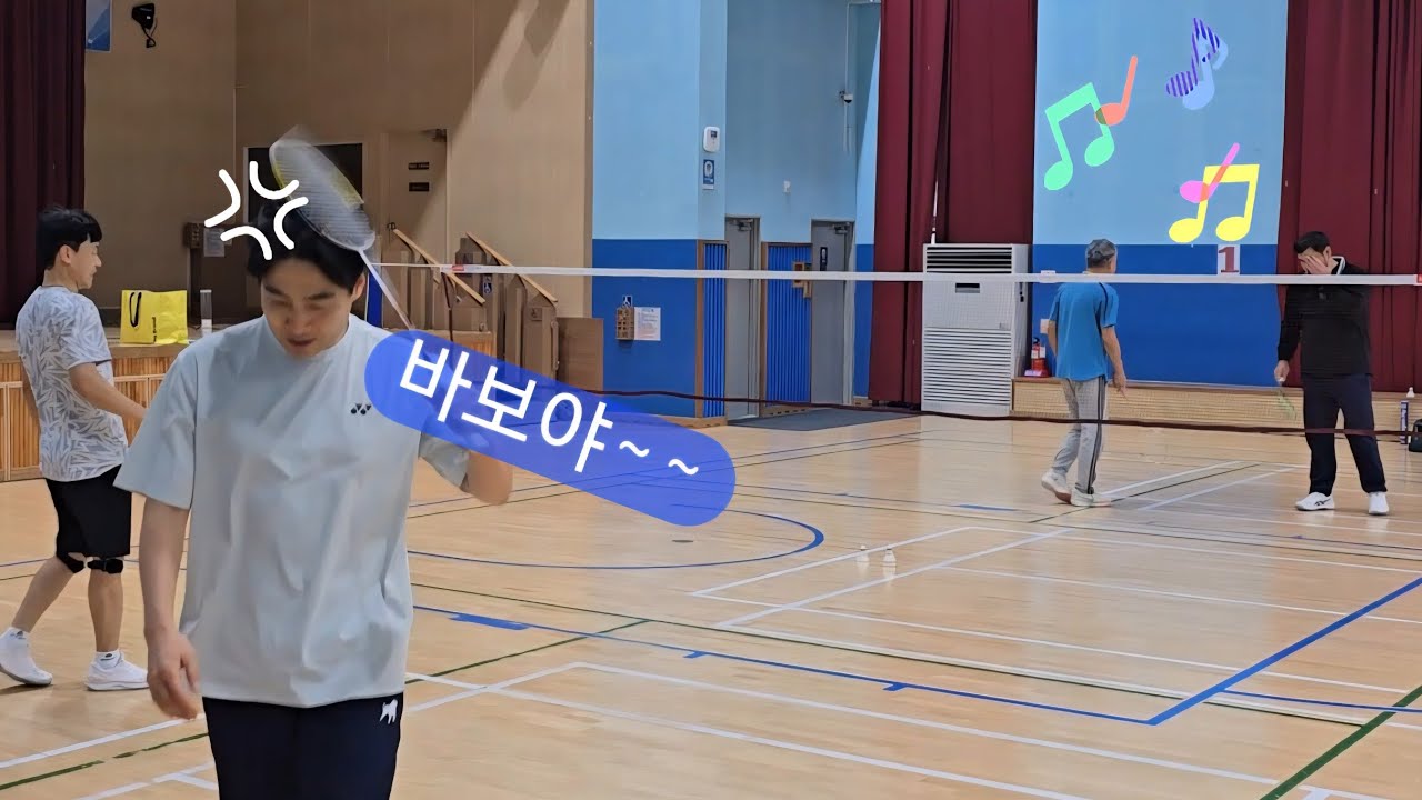 [260310] 노을체육관 | 영배/대현 🆚️ 태연/윤환