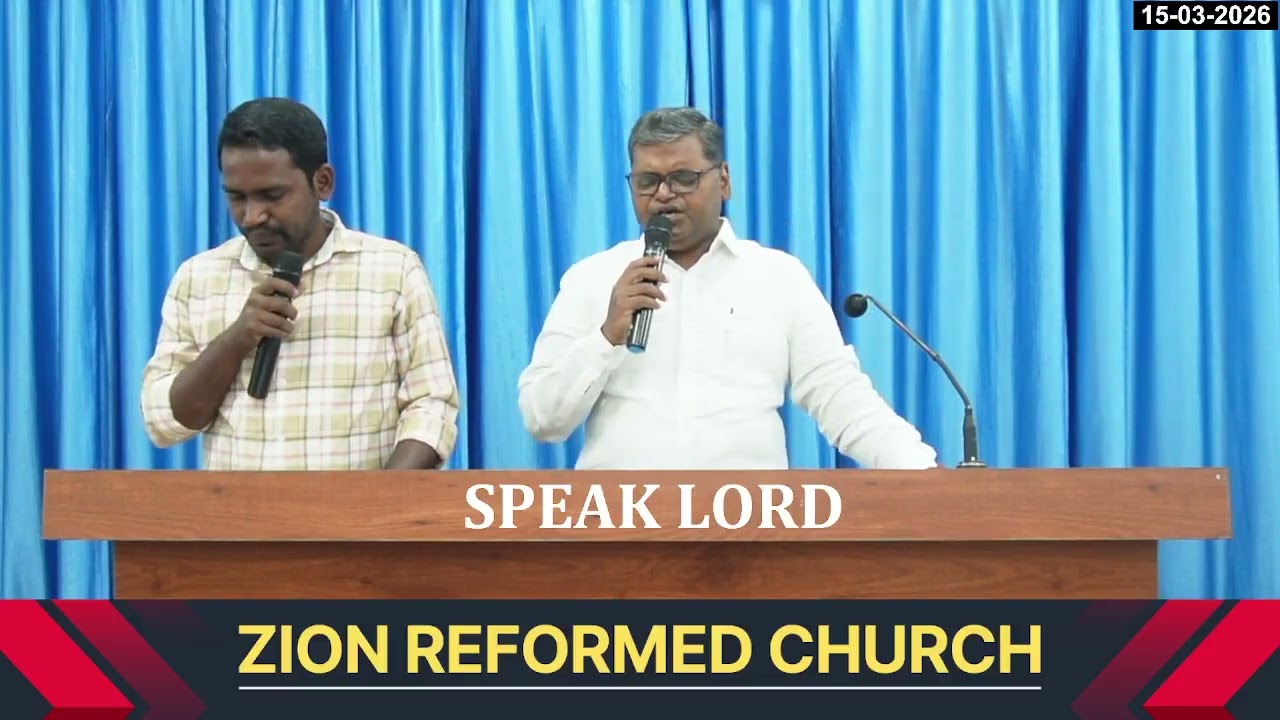 DOOTHA GANAMULELLA AARADHINCHIRIGA  || SONGS OF ZION || ZION REFORMED CHURCH - KHAMMAM...