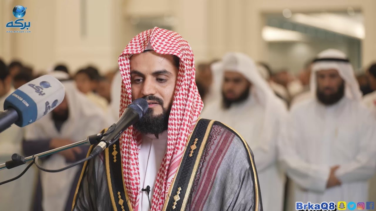 الشيخ رعد الكردي .. صلاة التراويح من مسجد الغانم والخرافي بدولة الكويت 9ـ4ـ2022م