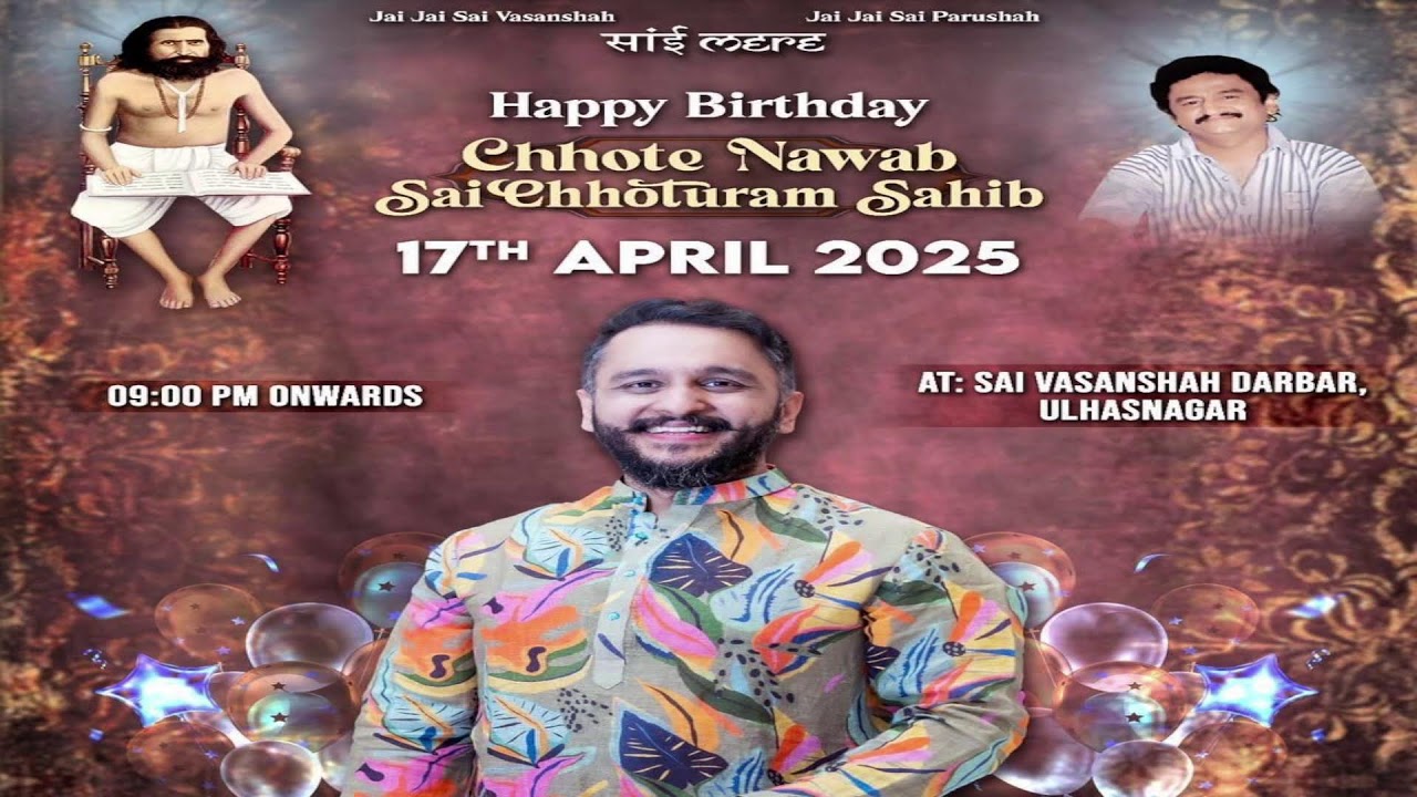 Nawabi Raat 2025  Happy Birthday Chhote Nawab Sai Chhoturam Sahib  Live #sai_mere