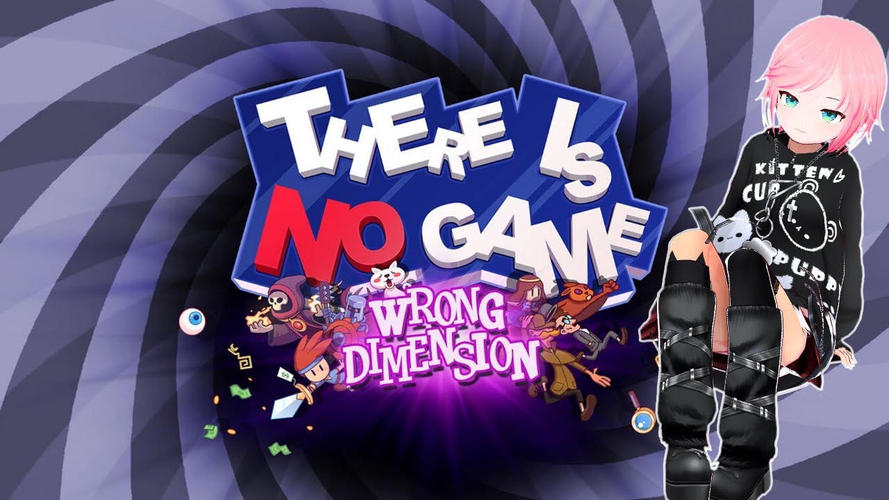 まおーとThere Is No Game！ このゲームはゲームじゃないってどゆこと？？？