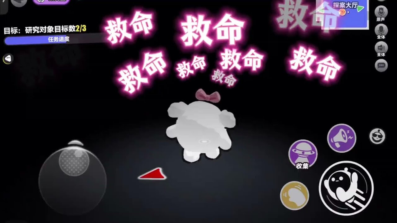 爽！！！！！
