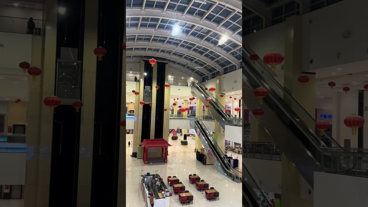Dubai City Center Mall