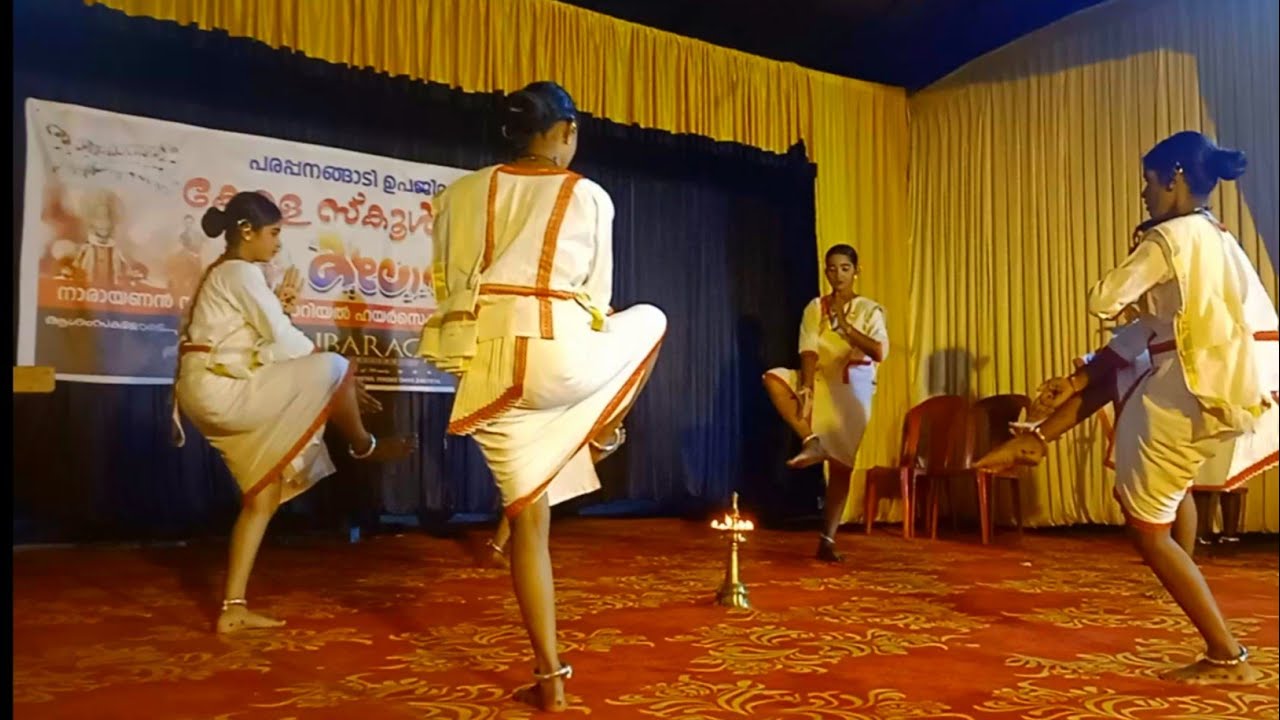 മാർഗ്ഗം കളി യിൽ കുറച്ചൂടെ ഇറക്കമുളള വസ്ത്രം ധരിക്കാൻ ശ്രദ്ധിക്കൂ..School Kalothsavam Margamkali 2022