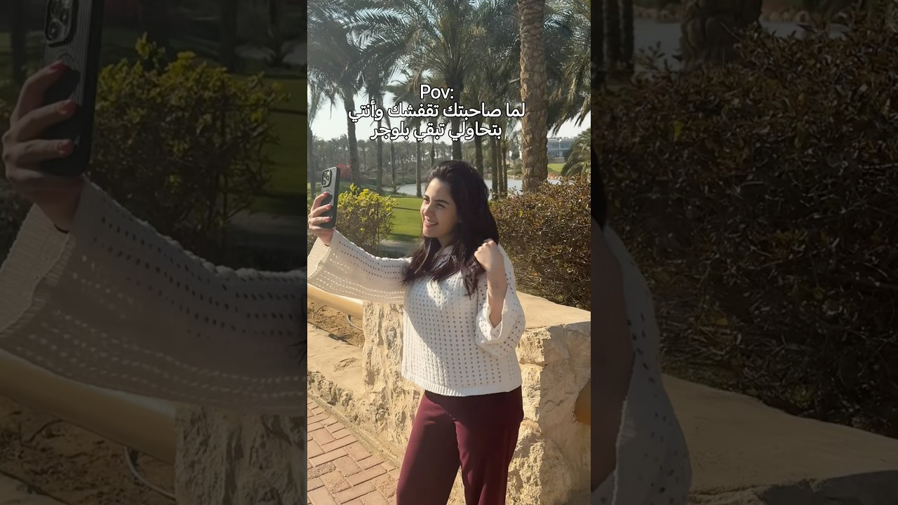 عفوية التلقائية