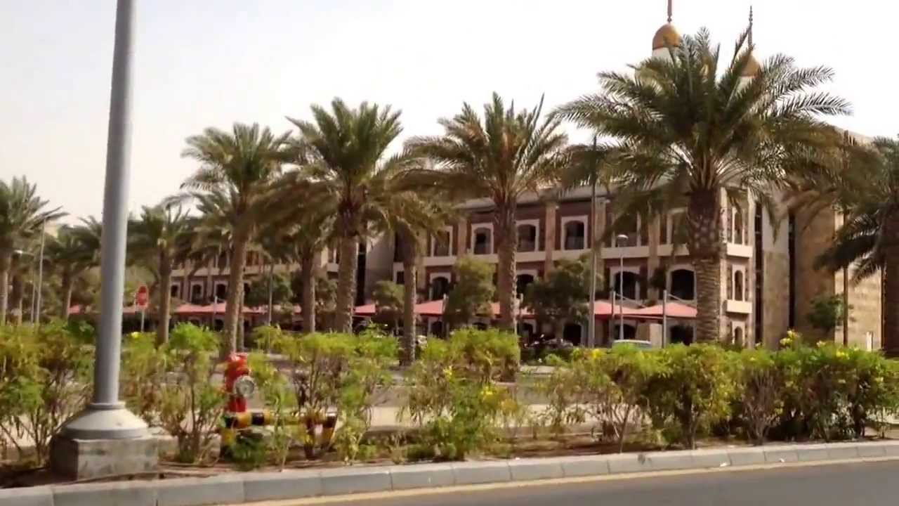 جامعة الملك عبدالله للعلوم و التكنولوجية (كاوست) kAUST