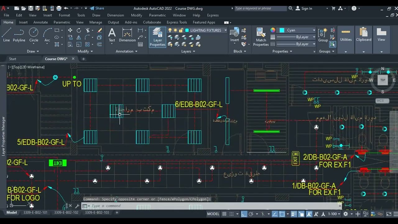 شرح Layers في AutoCAD | السيطرة الكاملة على الطبقات في اللوحات الهندسية