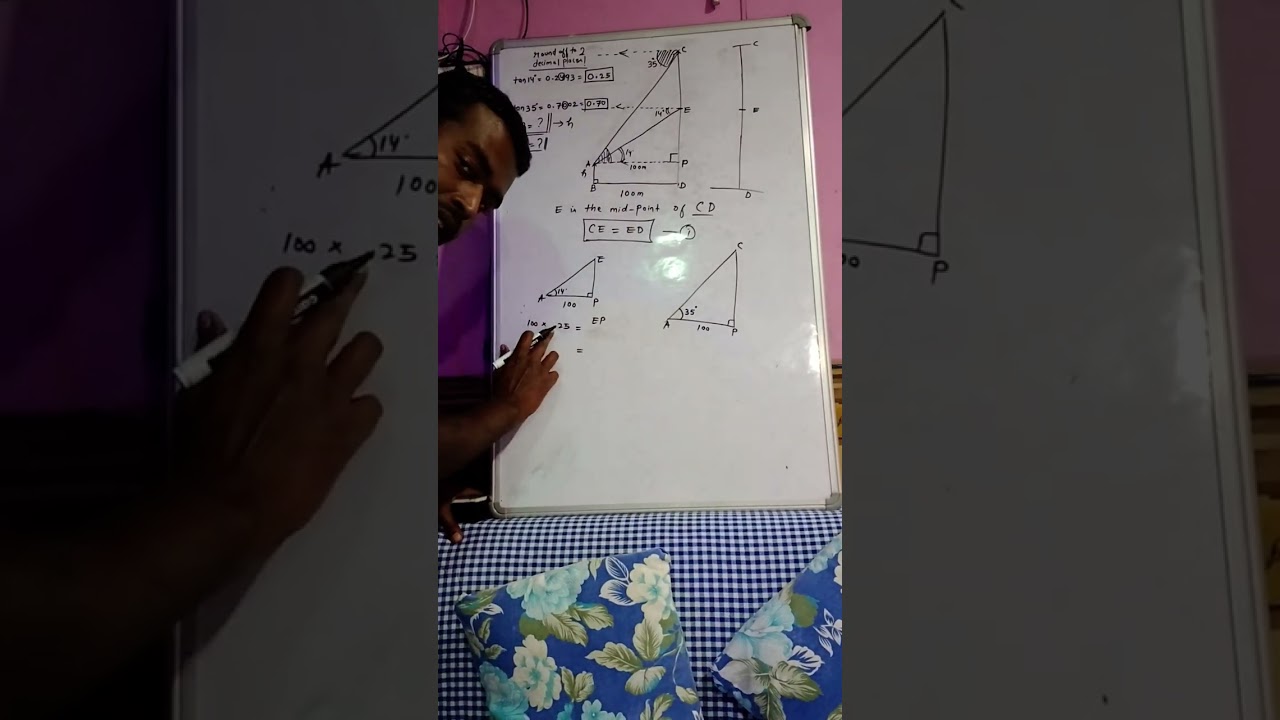 Height and distance sample PAPER,ICSE Class 10