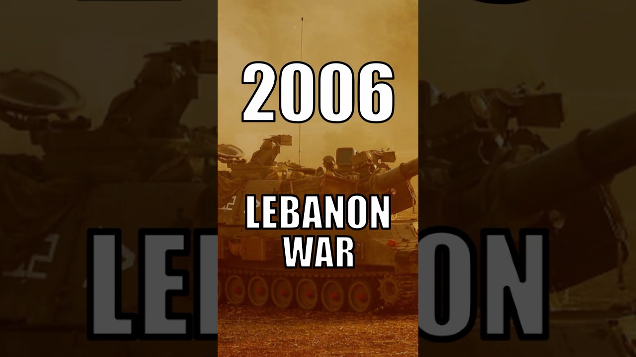 2006: LEBANON WAR