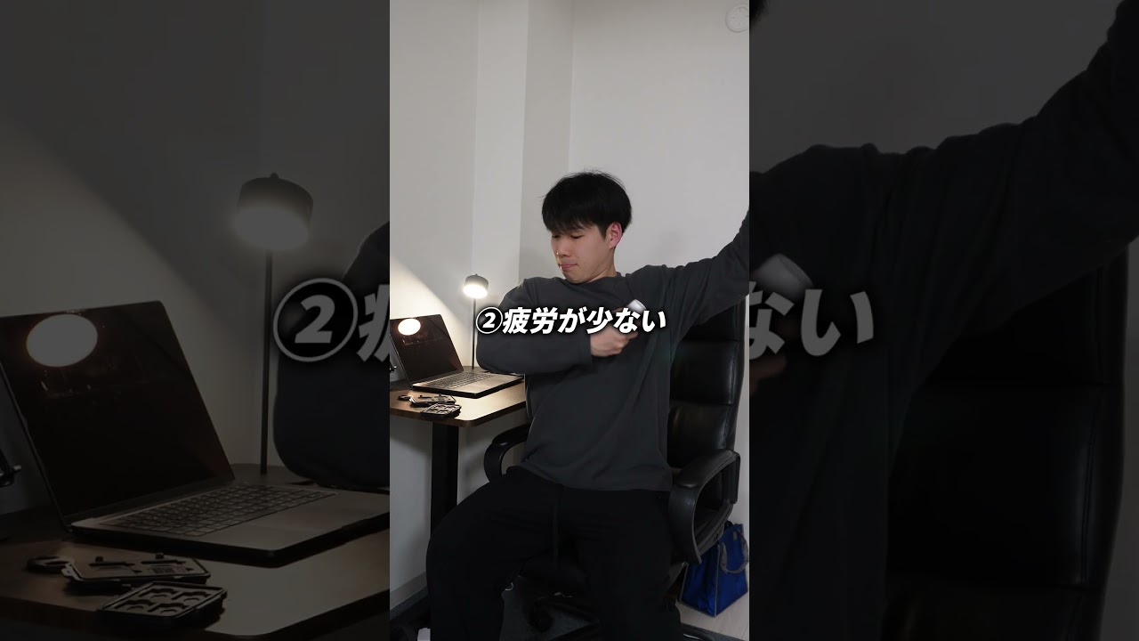 週3回ジムに行くならコレをやれ #筋トレ方法