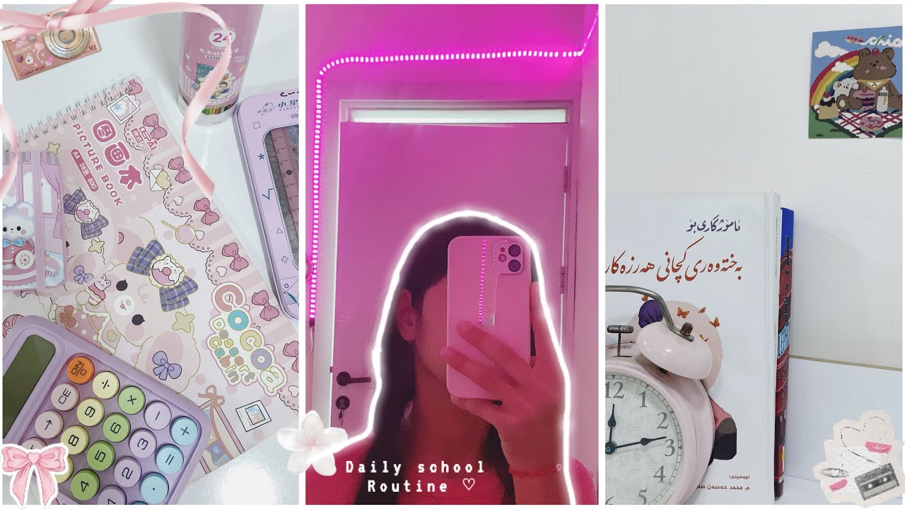 ڤڵۆگی ڕۆتینی ڕۆژانەی قوتابخانە 🎀🤍~وانەخوێندن•ڕۆیشتن•ڕۆتین•ژیانێکی سادە 🌷(ڤڵۆگی کوردی )