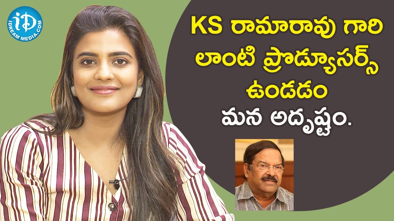 KS Rama is a sensible producer - Aishwarya Rajesh | Vijay Deverakonda | Talking Movies with iDream