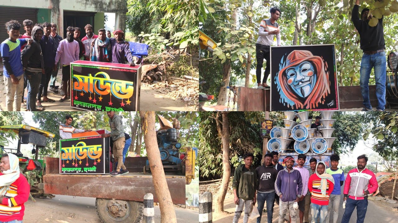 আজ😎সাউন্ড কিলার নতুন বক্স😎সেকেন্ড ফিল্ড ভাড়া যাচ্ছে ঝাপান ডাঙ্গা😎কালকে সবাই চলে এসো গোপালপুর
