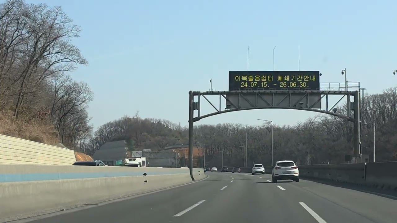 안산?