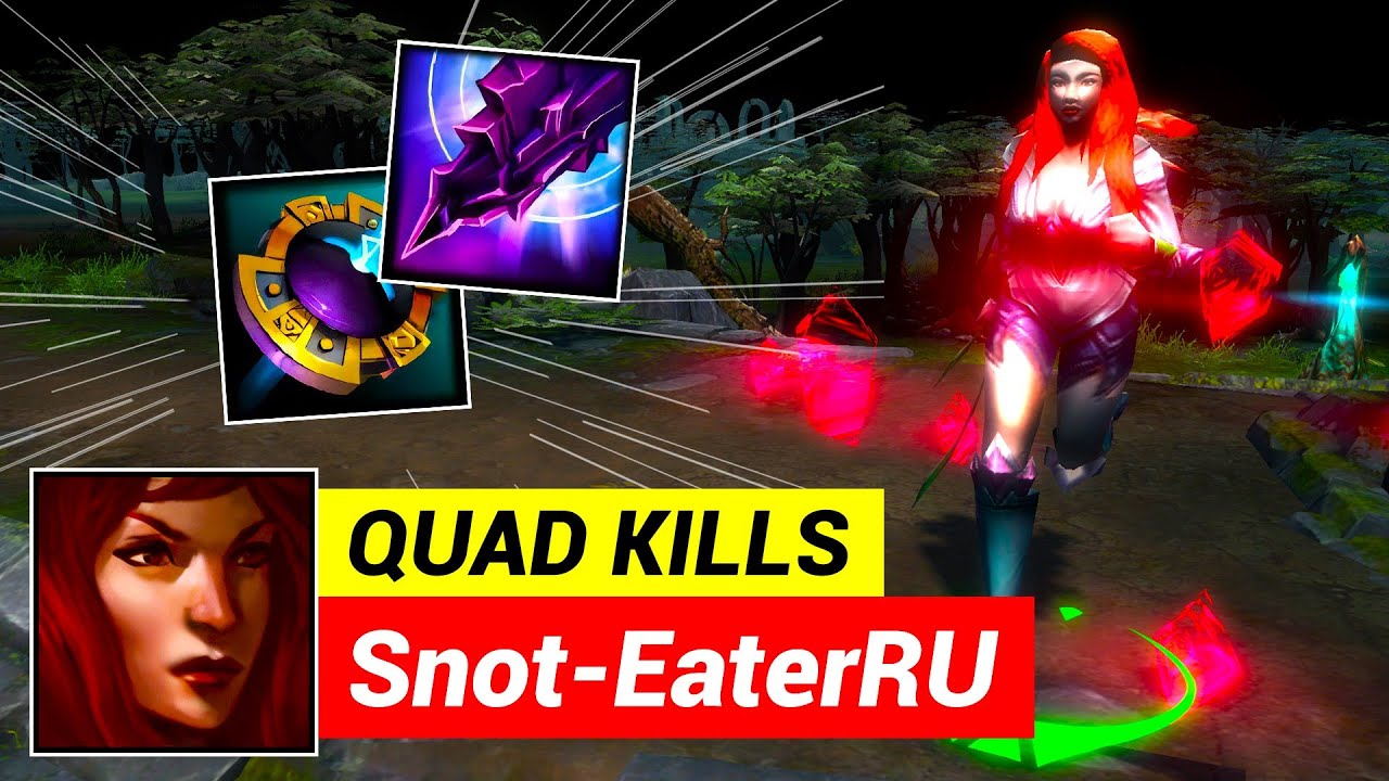HoN Kinesis Snot-EaterRU 1832 MMR MVP