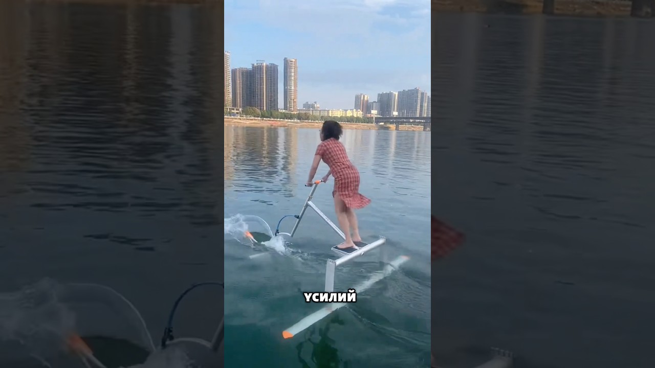Китайцы передвигаются по воде на велосипедах 😱😱😱
