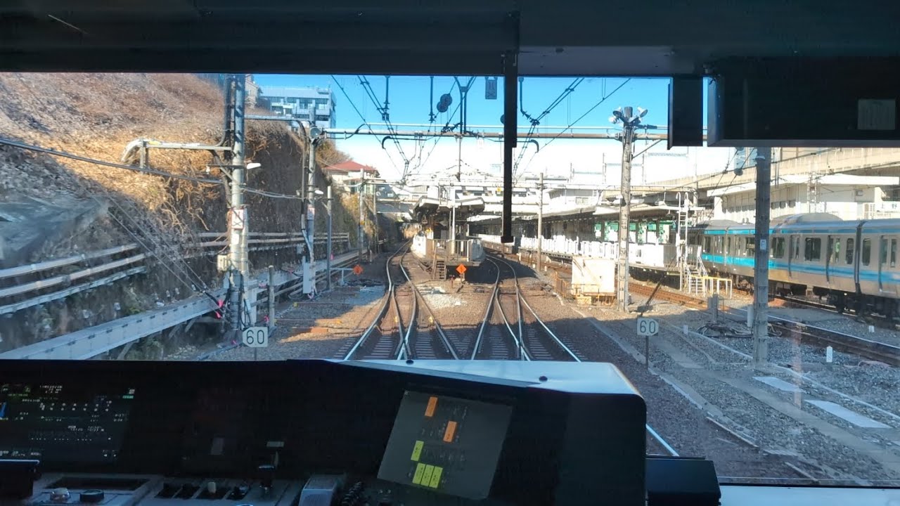 ②山手線線路故障に伴う京浜東北線迂回列車　E235系トウ40編成　0804G前面展望　田町→田端