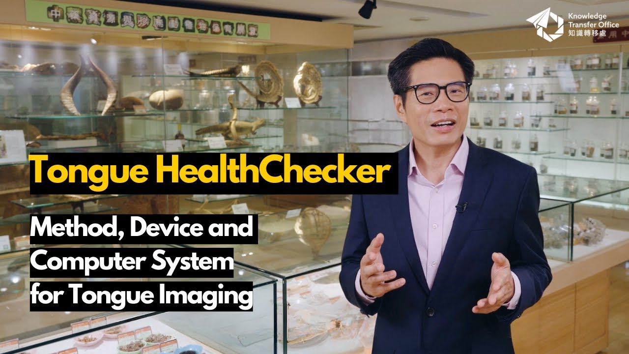 [HKBU Invention] Tongue HealthChecker - Method, Device and Computer System for Tongue Imaging