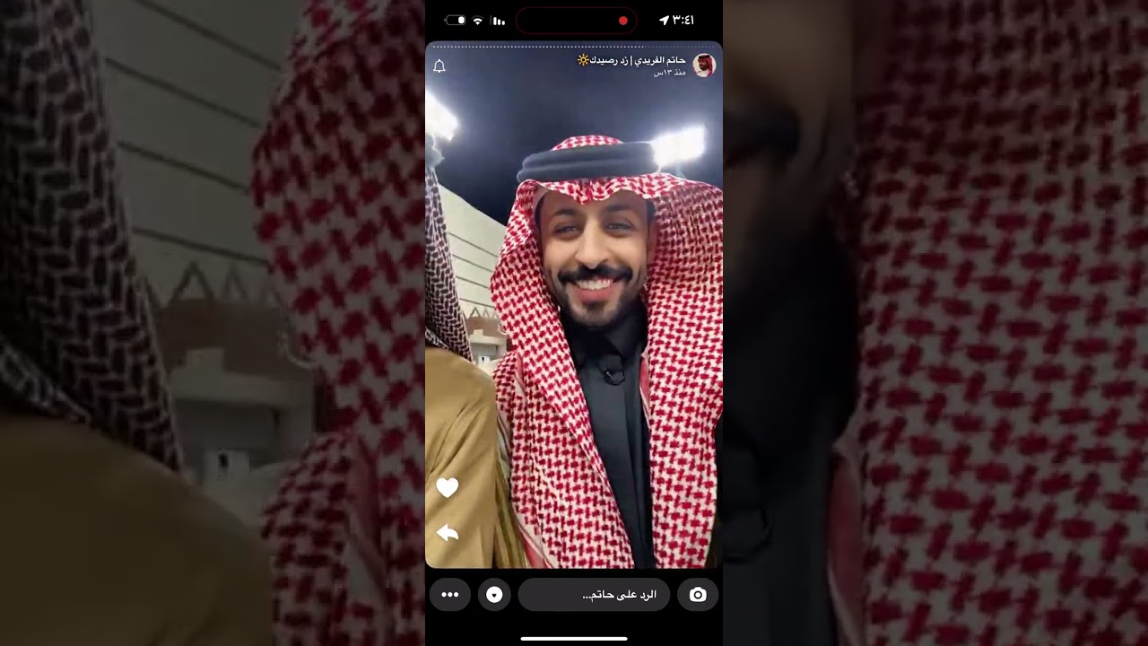 سنابات حاتم الفريدي كلللهههااا ضحك 😭.   جــ1