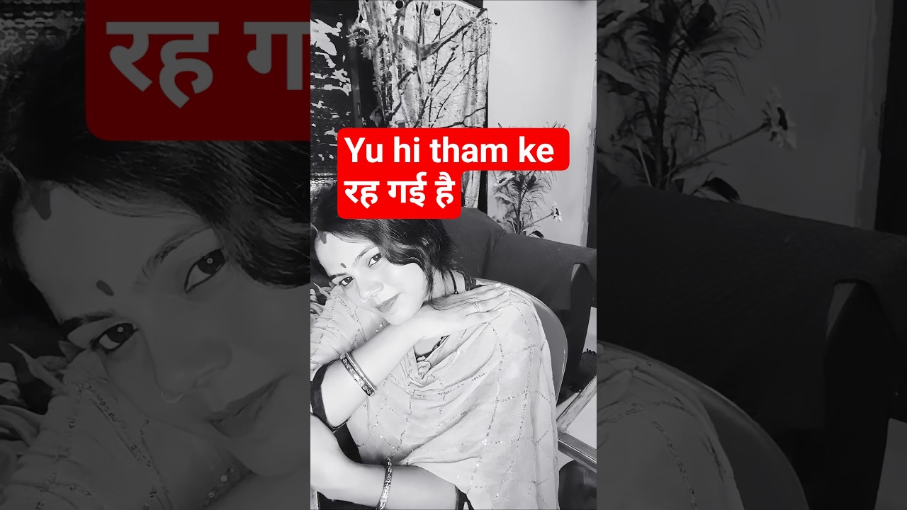 Chalte Chalte Yun Hi Koi |1972 | oldisgold | best lipsing 