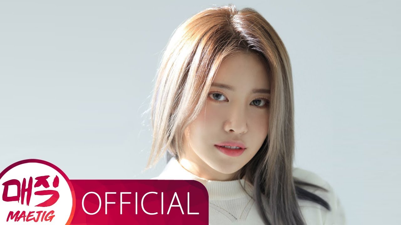 GroovyRoom (그루비룸) - 어디쯤에(Somewhere) (Feat. 매직, pH-1)