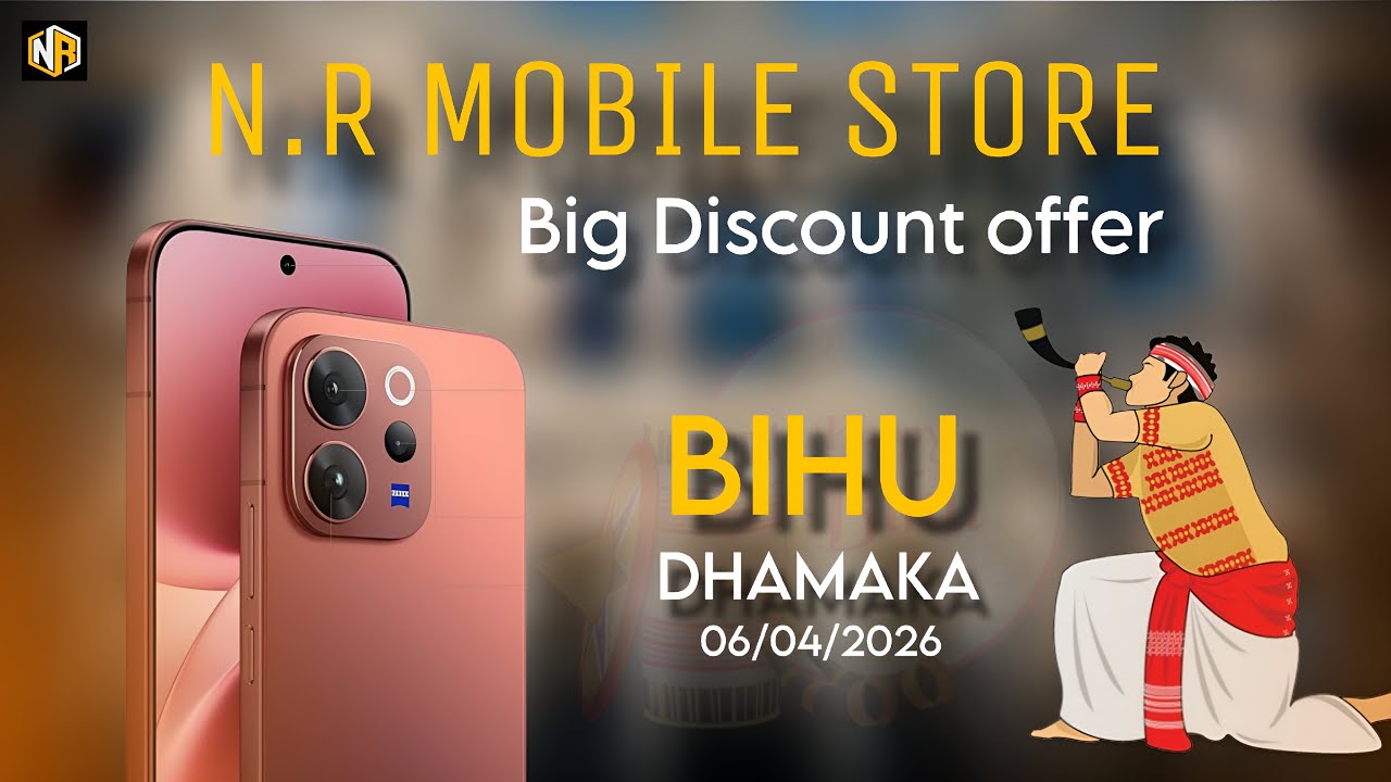 Oferta specjalna Bihu i duży rabat NR Mobile Store Sivasagar | iPhone 15 Tylko 25000/- 🥳 Bihu Dha...
