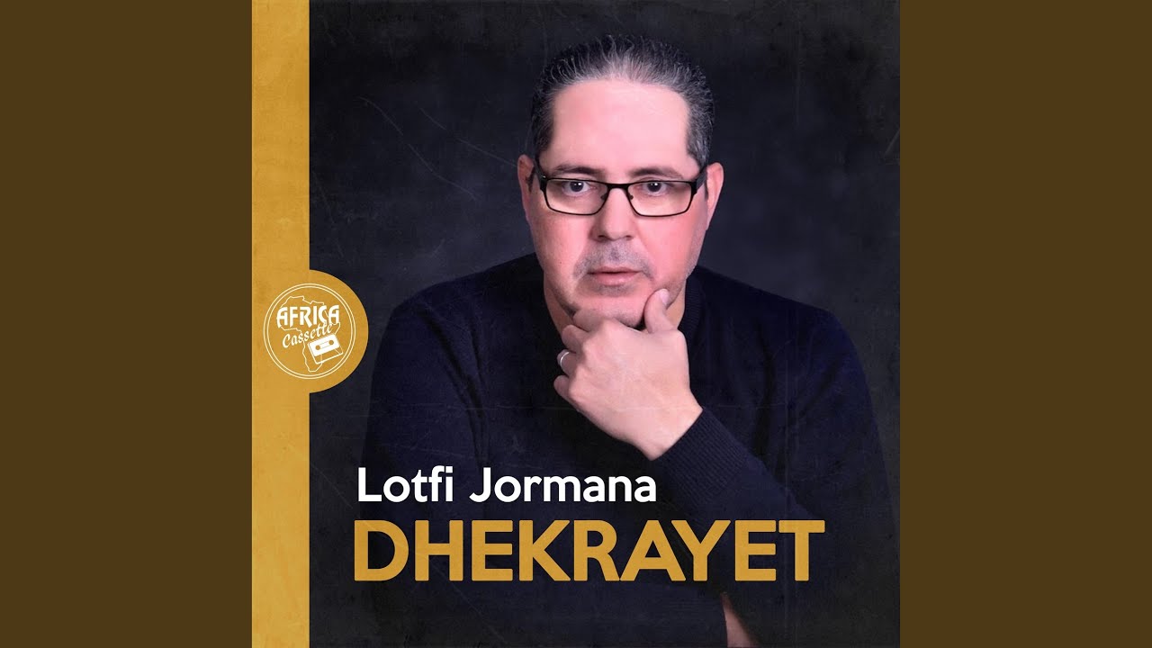 Serri fi beli