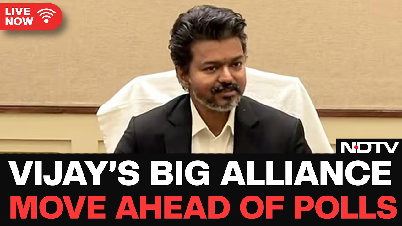 Vijay News LIVE | CM Vijay's Big Alliance Move Ahead Of Polls | Tamil Nadu Politics