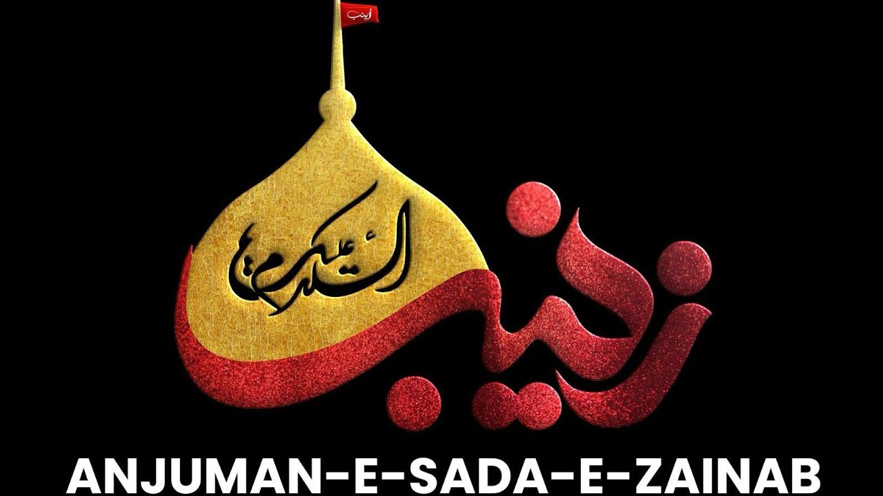 LIVE 🔴 Majlis e Aza Shab e Shahadat Imam Hasan Askari (as) KSIJ Morogoro • Anjumane Sada-e-Zainab sa