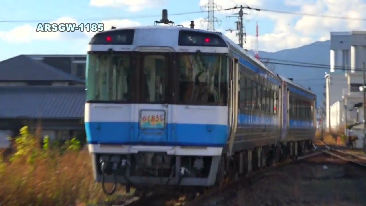 【185系やくおうじ】見納め？二軒屋駅【キハ47】Arsgw-1185 The YAKUOJI express at NIKENYA station;
