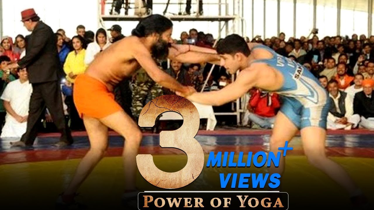 Swami Ramdev Shows his Power of Yoga in the  Wrestling | Must Watch