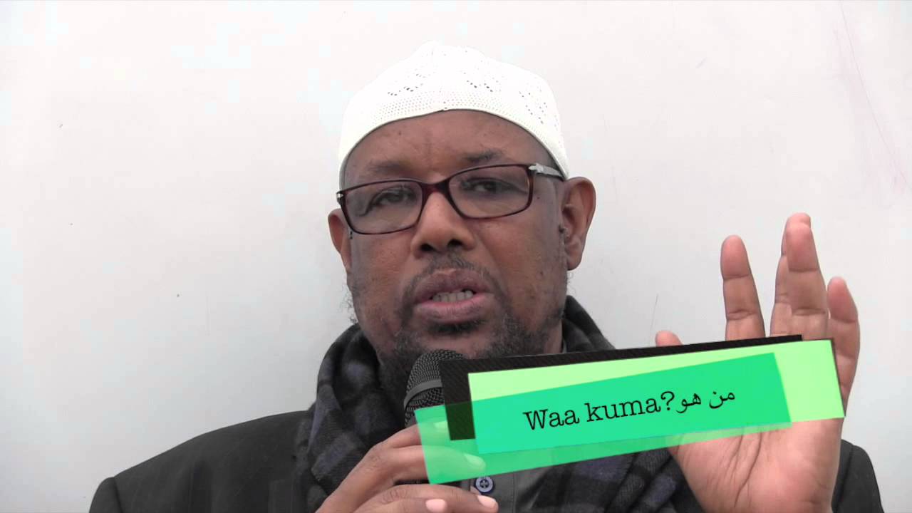 Waa kuma  Dr Cabdiraxman Sh Cumar