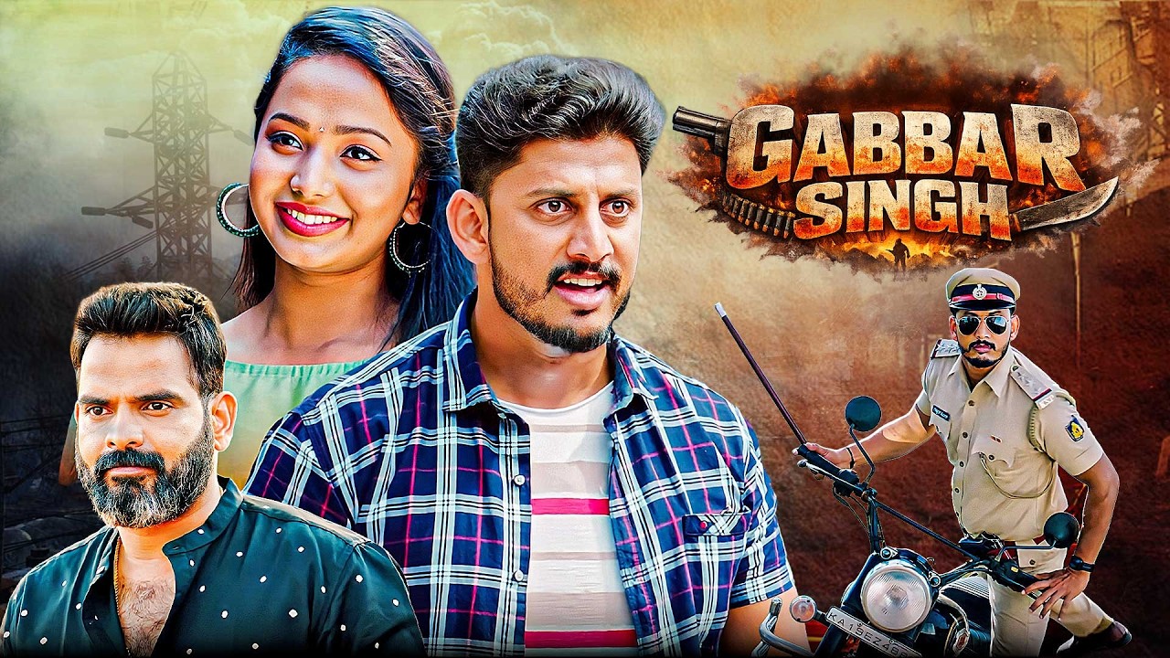 सिस्टम हिला देने वाला ईमानदार पुलिस ऑफिसर | Gabbar Singh (हिंदी) | South Action Thriller Movie