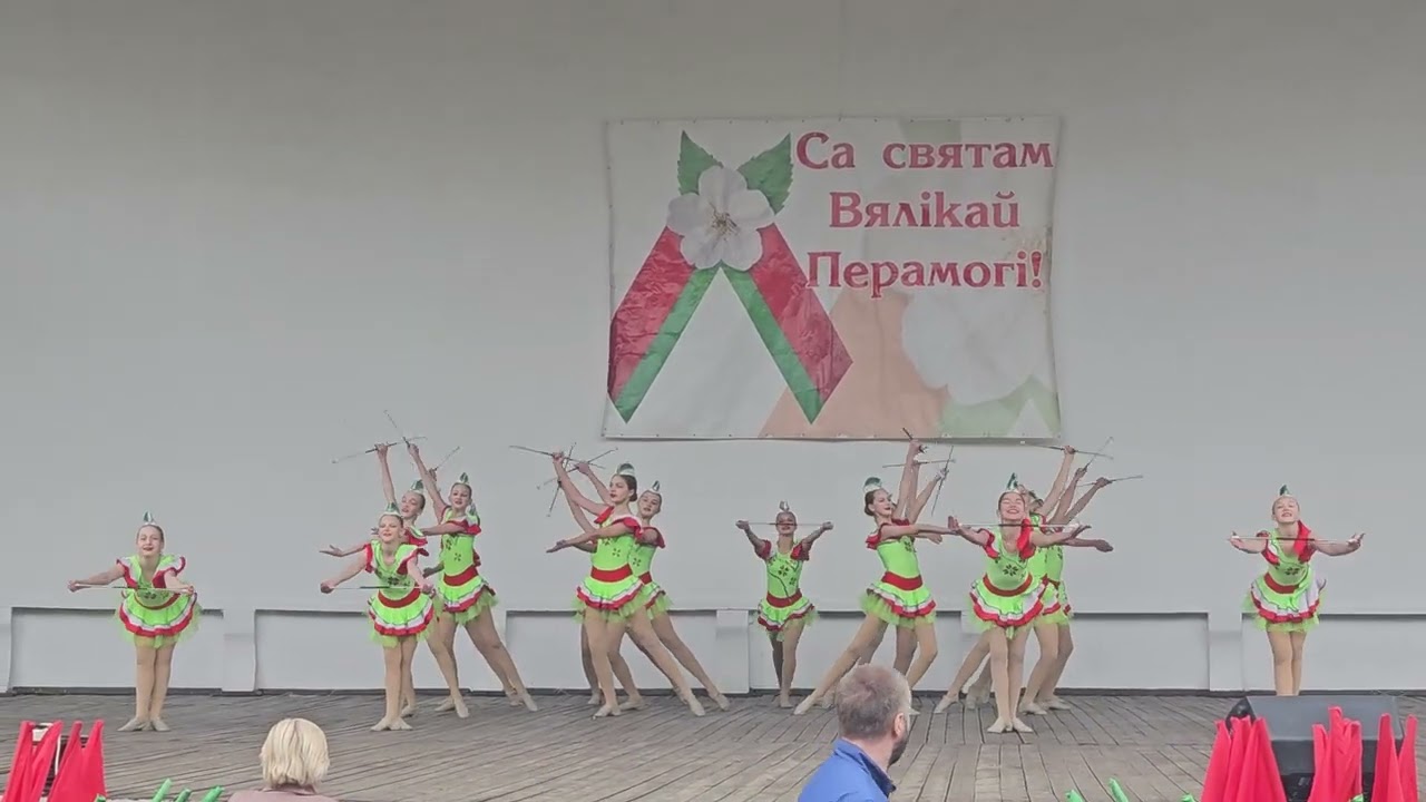 Концерт в парке отдыха в г.Бресте
