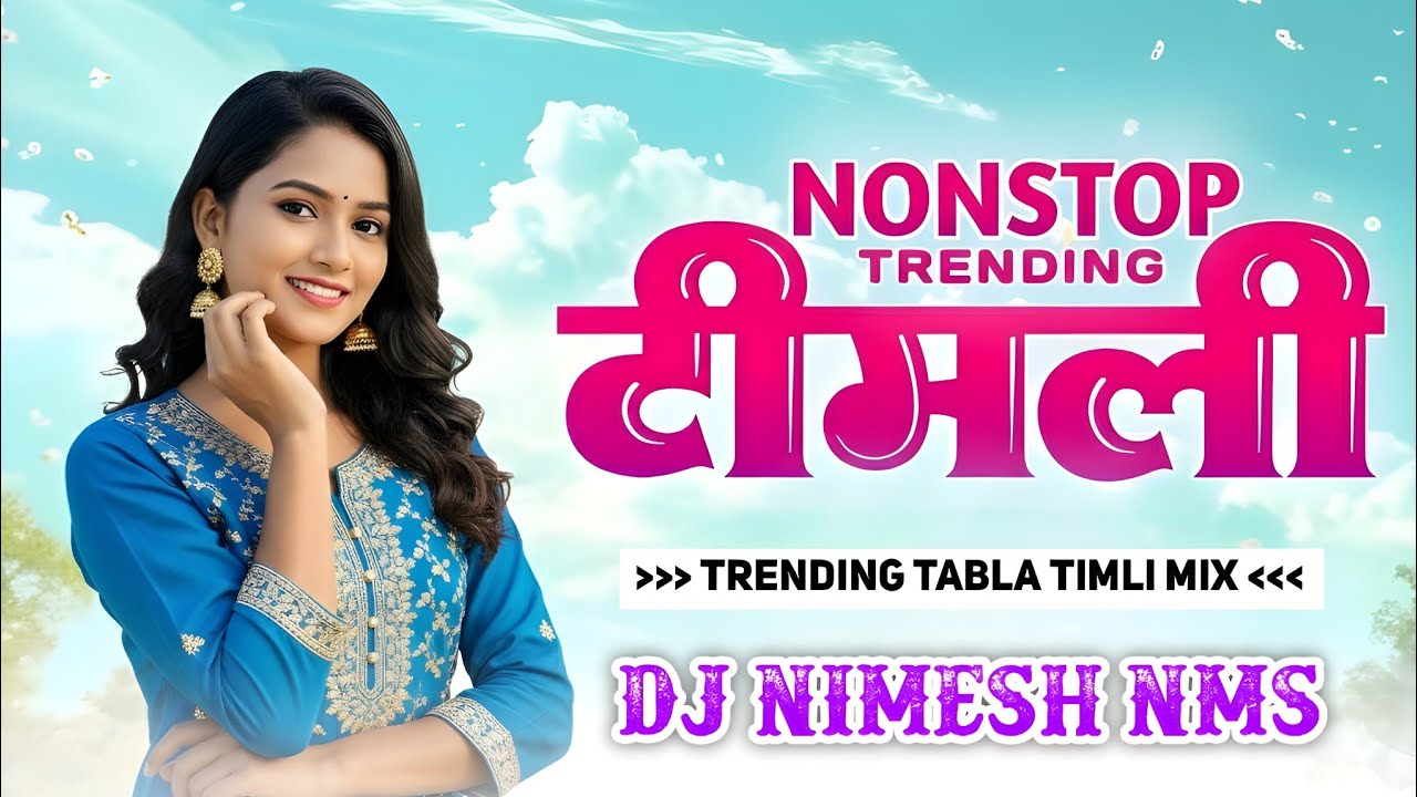 Nonstop Aadivasi Timli 2026 | Trending Tabla Timli Mix 2.0 | Khatli Timli Tadka Mix | Dj Nimesh NMS🔥