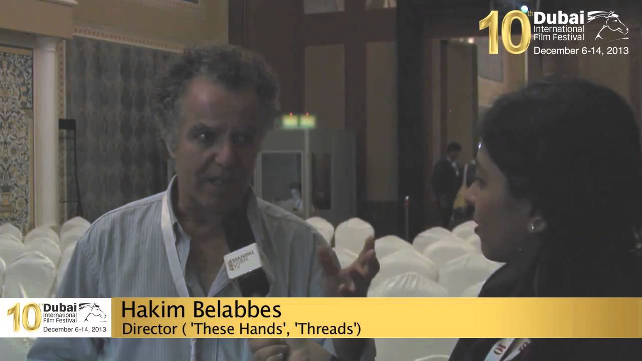 DIFF 2013 History of MENA Cinema