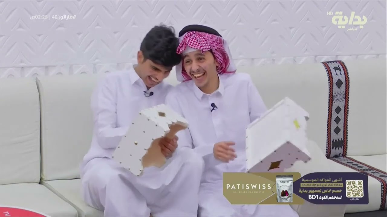 فصلة ضحك طربية - مسفر - حمد - إبراهيم - سيف - ناصر آل بريك | #ماراثون40
