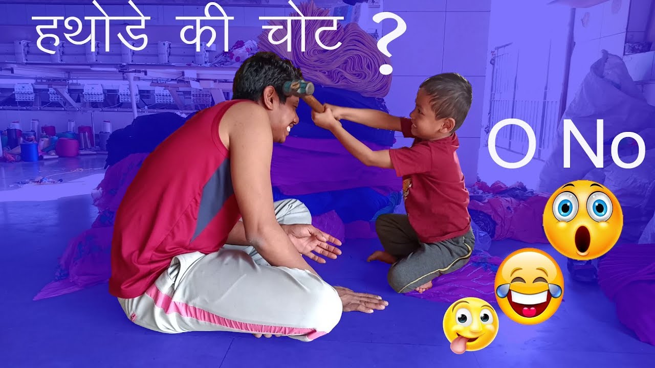 Hathode ki chot new funny Comedy video's