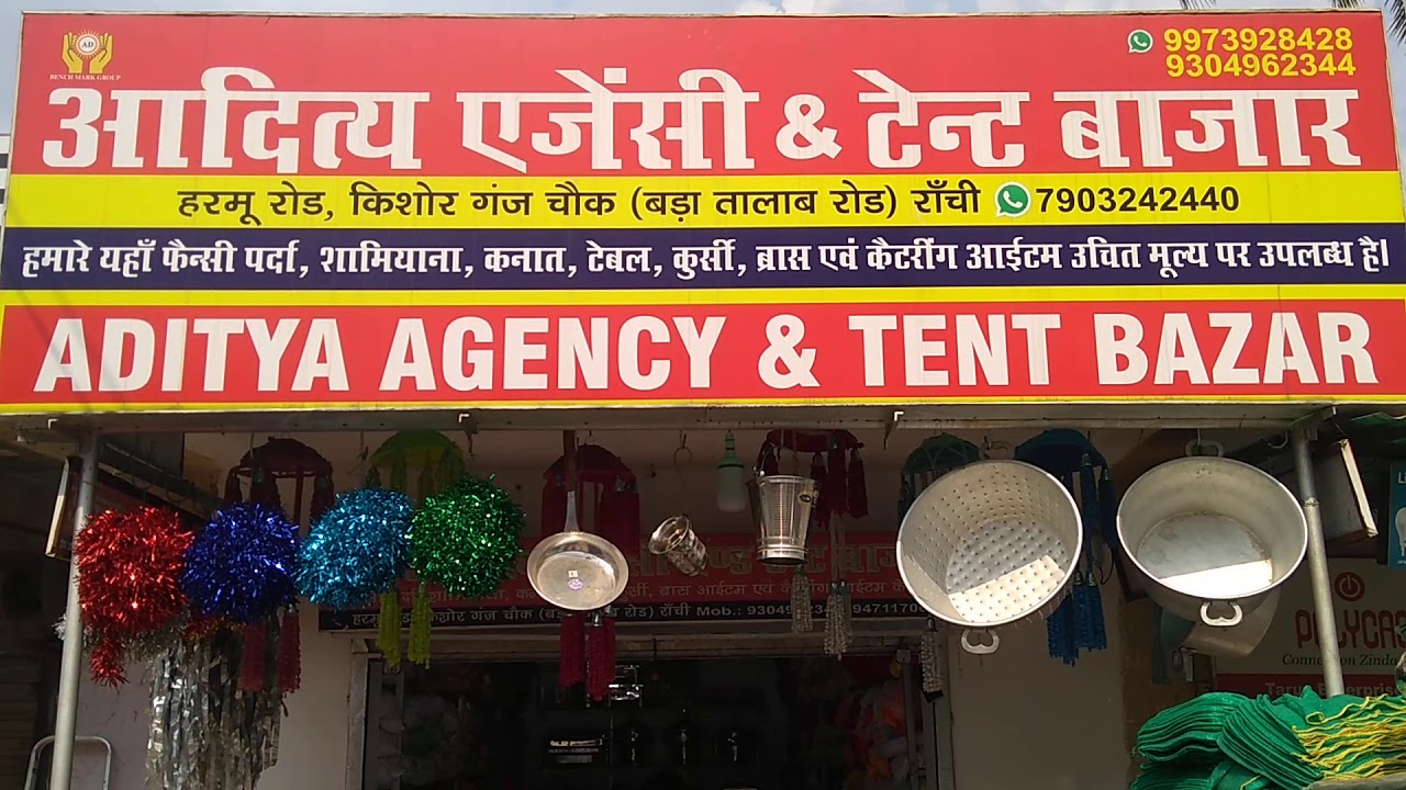 Tent market Ranchi/Wholesale Tent market/Tent market India /Tent market Jharkhand/Tent Agency India