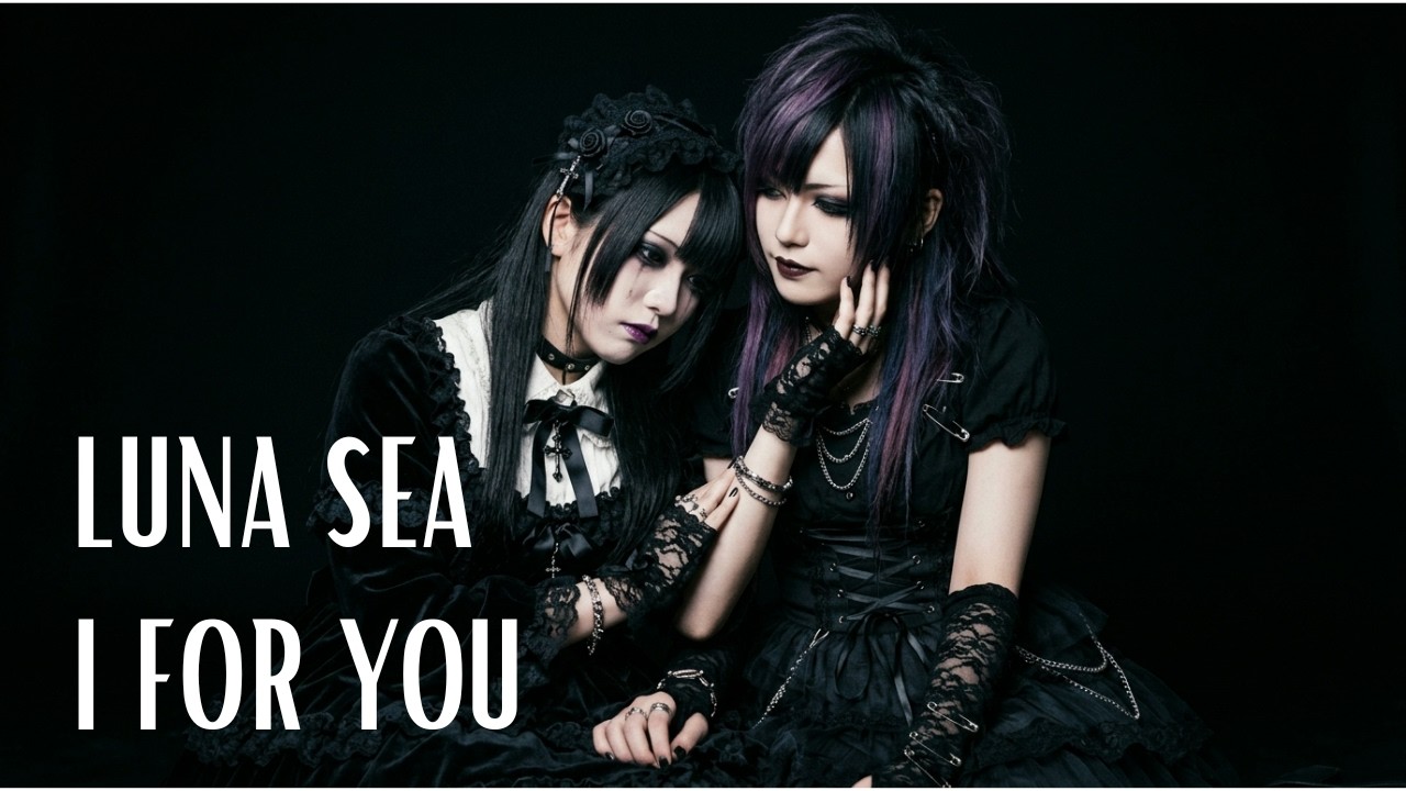 I for You/LUNA SEA/女性ピアノ弾き語りカバー #visualkei #lunasea #hide
