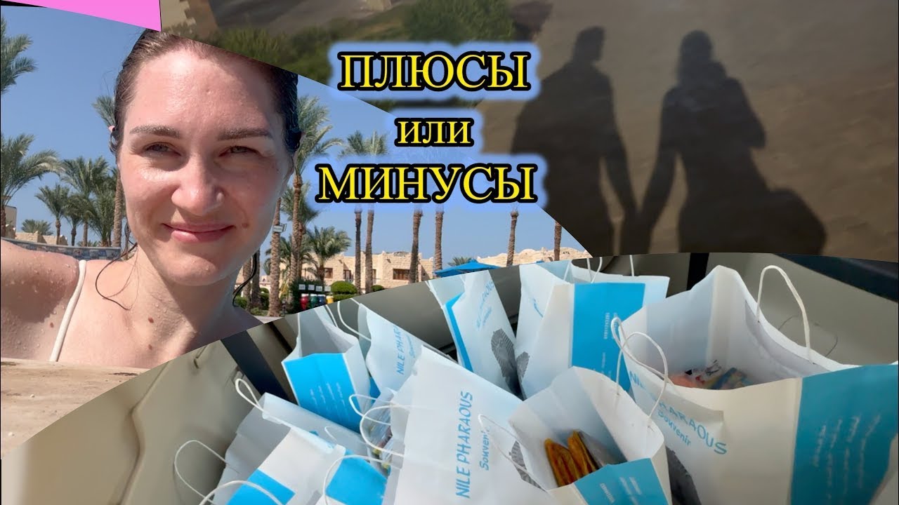 СЕРВИС ЗА СМЕШНЫЕ ДЕНЬГИ/ОТЕЛЬ С РЕМОНТОМ/ИГРЫ В БАССЕЙНЕ/ЦЕНЫ ЗА ЯХТУ И ДАЙВИНГ