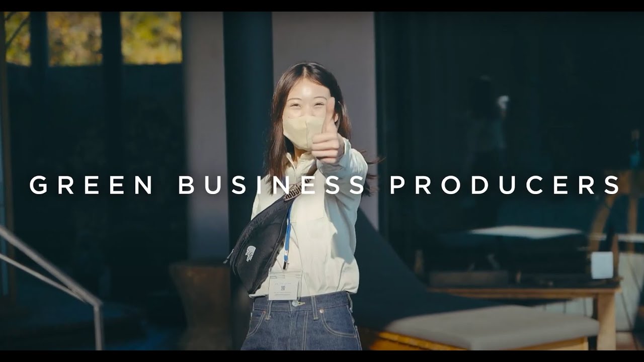 [Long ver.] Green Business Producers/Introduction Video