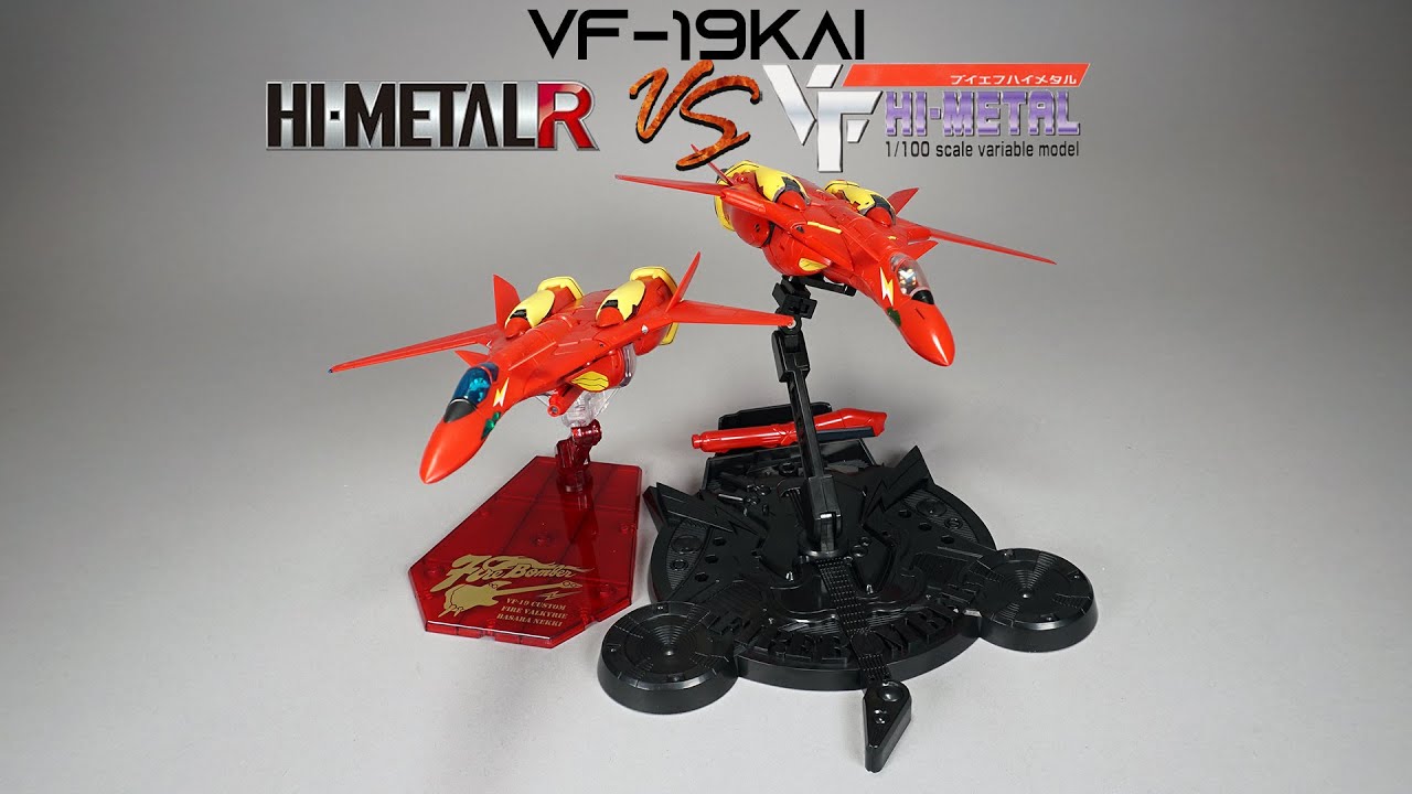 Сравнение Bandai Hi Metal R и Hi Metal VF 19Kai Fire Valkyrie