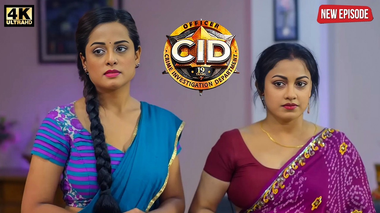 শ্রেয়া এবং পূর্বী গোয়েন্দার ছদ্মবেশে খুনির বাড়িতে পৌঁছায়।| CID | Crime Series 2026