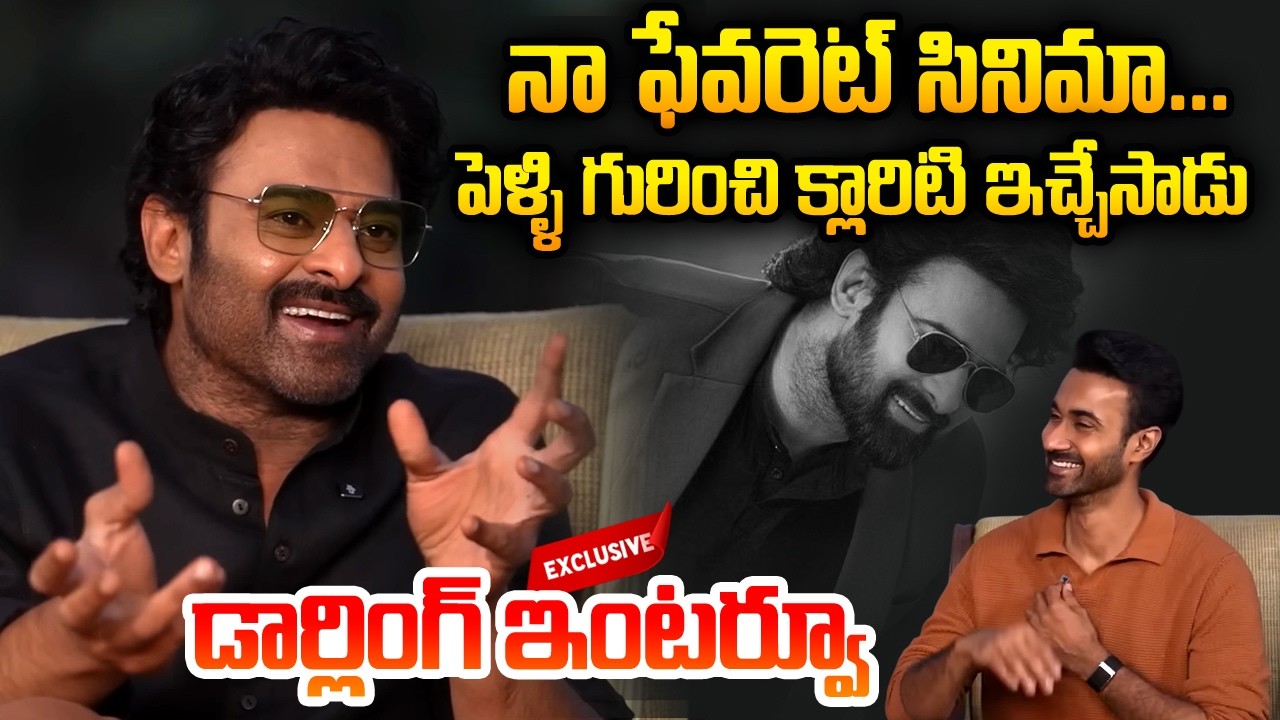 🔴DARLING Talks Full Interaction | Couple Friendly | Prabhas | Santosh Soban, Manasa Varanasi JMedia