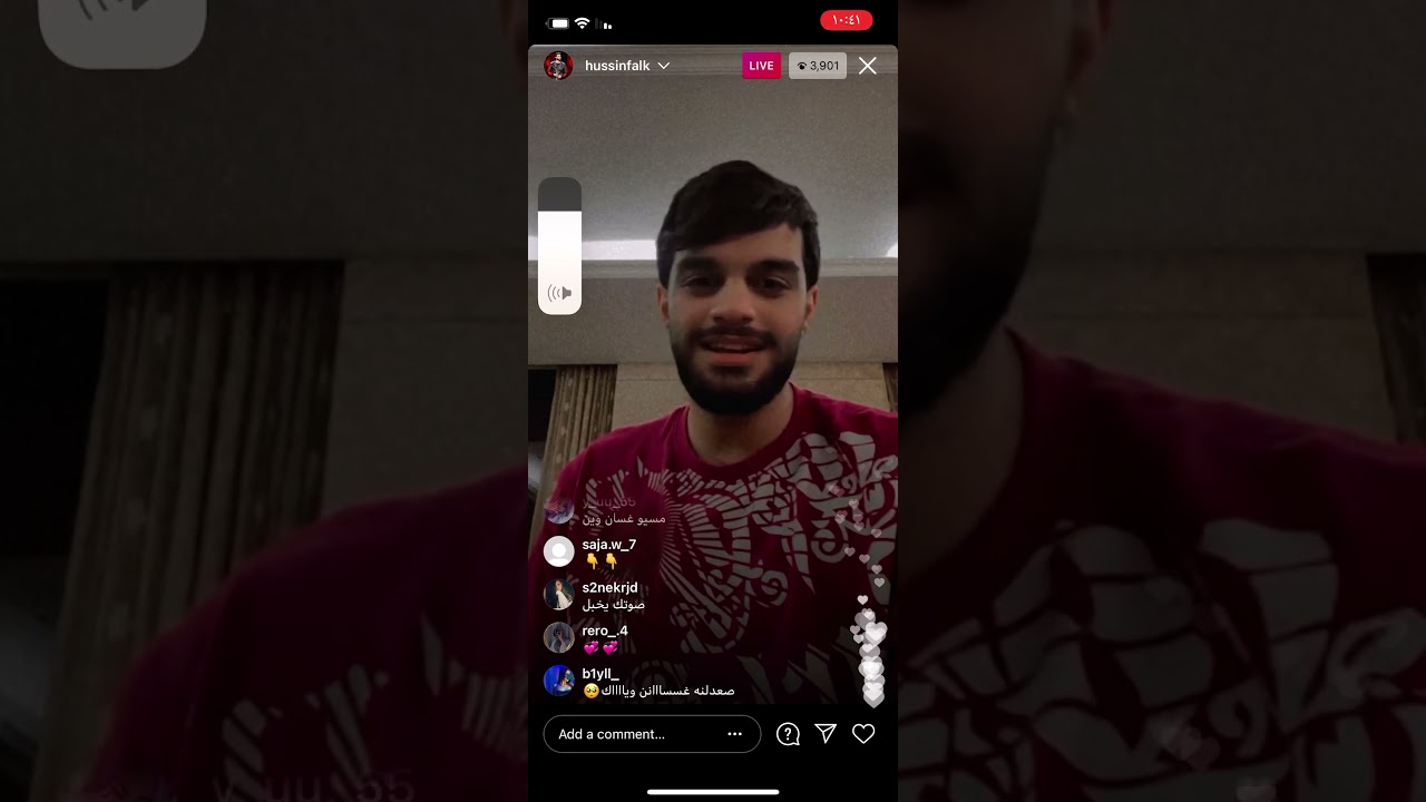 بث حسين فلك موطبيعي و غسان بريسم يجننون  صورت البث ع شكل ثلاث مقاطع حتى يطلع واضح 💙💙
