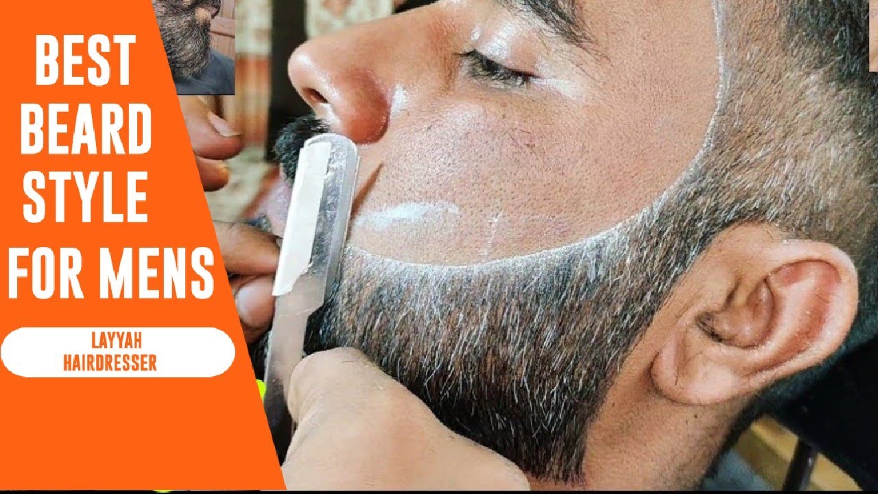 Best 🔥 Beard Styles for ✔️ Men | Most Attractive Beard Cut Style In Layyah Hairdresser #beardstyle