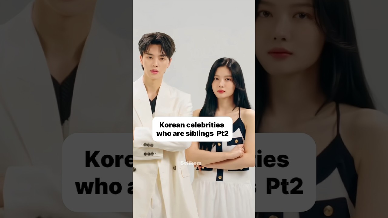 Korean celebrities who are siblings pt2 #hueningkai #wonyoung #jhope #txt #bts #kpop #youtubeshorts