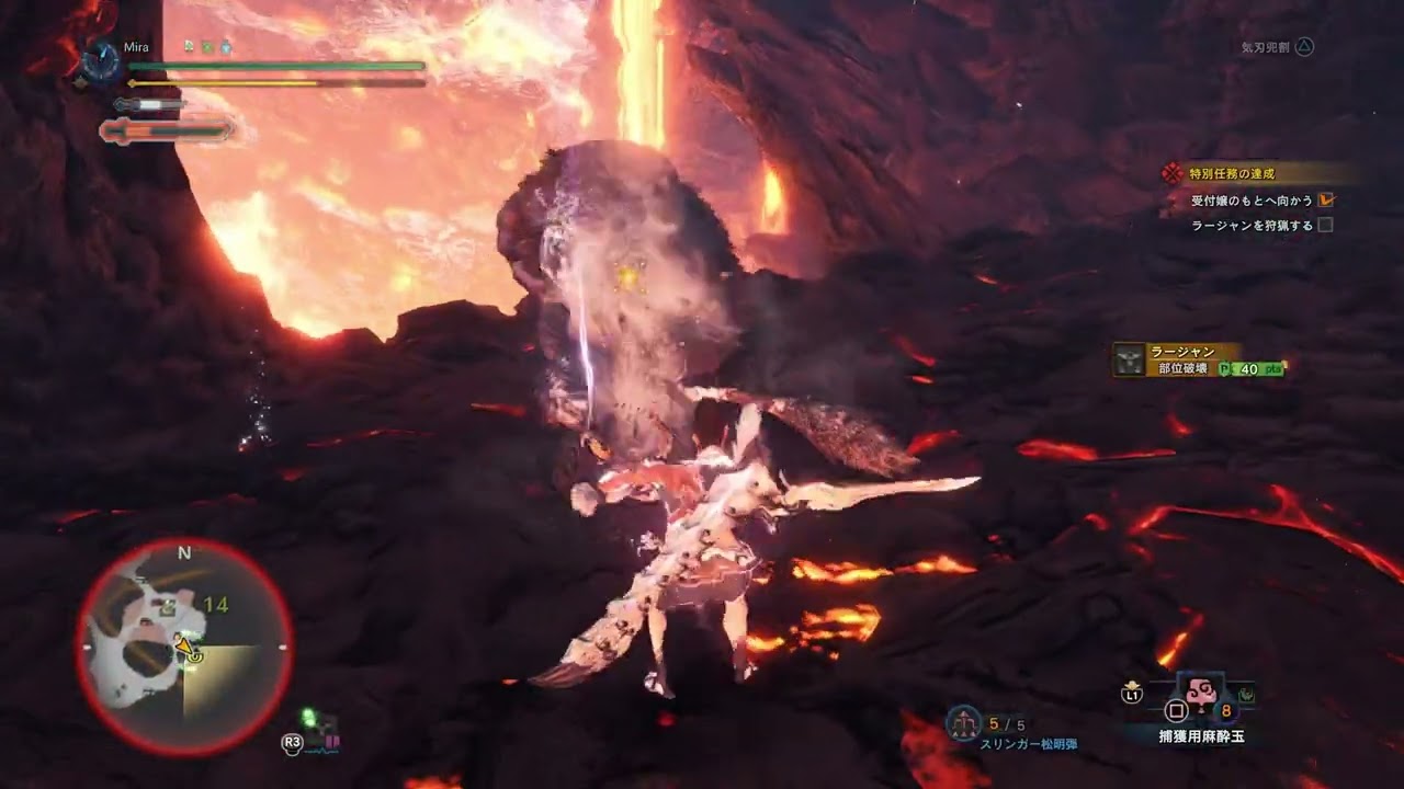 【MHW:IB】裸縛りPart47 - ラージャン