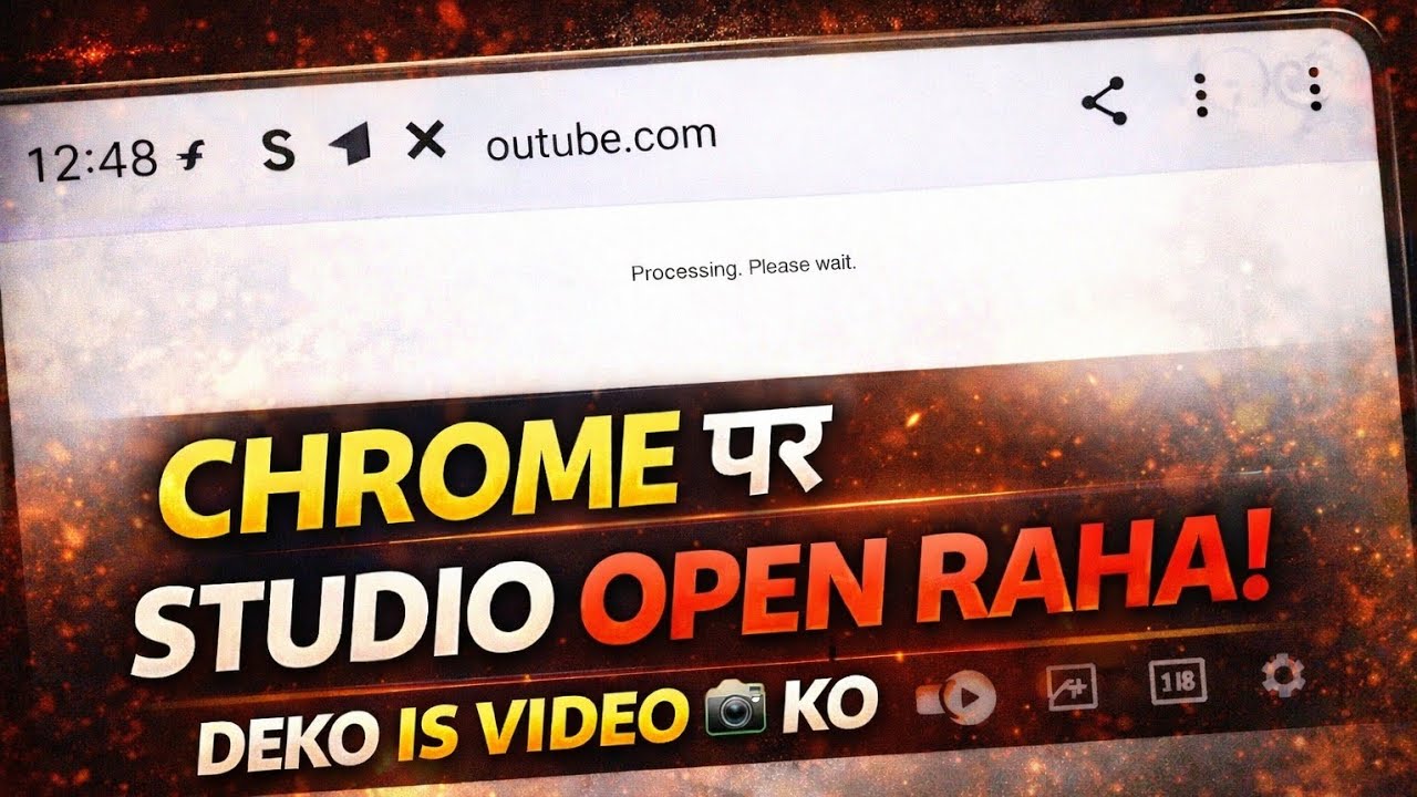 Chrome Par YouTube Studio Open Nahi ho Raha? | 100% Working Fix (2026) ✅ #solution 